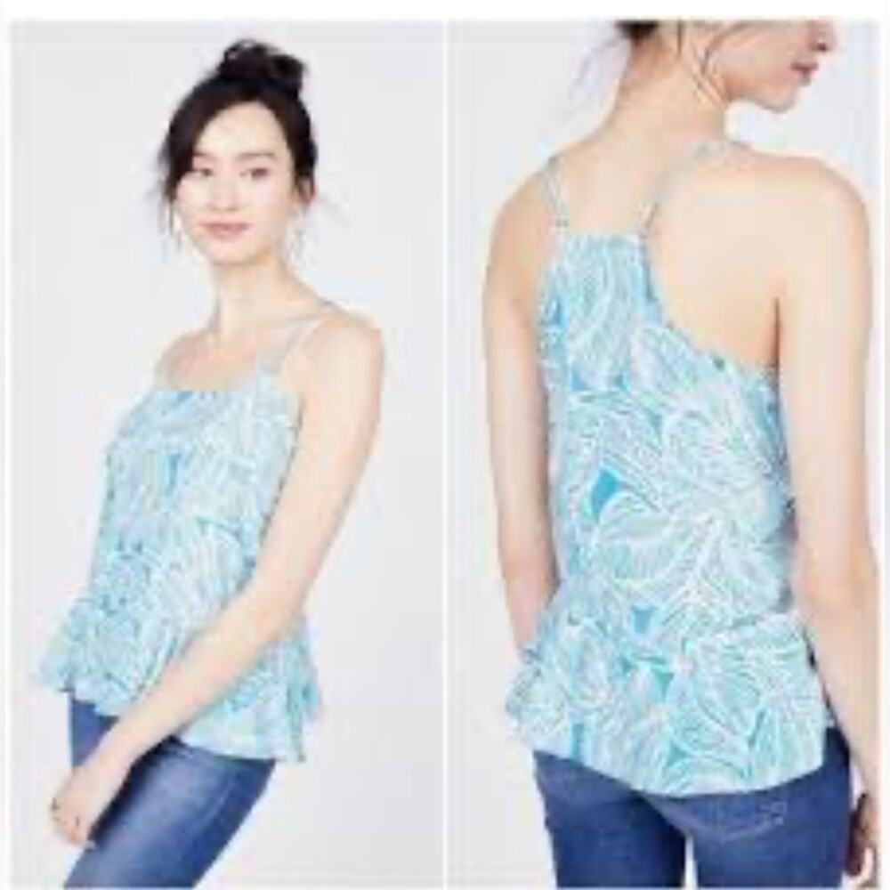 Plenty by Tracy Reese Cami - Size Small - Great Condition